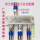 2 有线电视三分配器