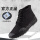 hx3520黑色高帮 +双层+鞋垫