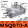 MSQB-70A带角度调整
