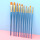 10支画笔(蓝色&黑色随机发)