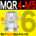 MQR4-M5带8个PC6-M5