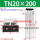双杆 TN20X200-S