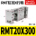 RMT20X300S