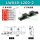 LWX40-L200-2(行程160+双滑块)