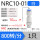 KSH/NRC10-01(800R)