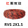 RVS 2X1.5红黑-100米/盘