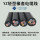 黑色4芯橡胶软电线YZ3*1.5+1*1(1米价格
