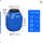 50升方桶加厚款蓝色-G65