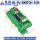 1路电源分线板 带开关分断 电流可选:1A/2A/