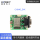 CH040_EVK IMU/VRU模块带开发板