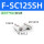 FSC125SH
