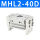 MHL240D 精品