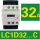 LC1D32C