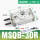 MSQB30R液压缓冲