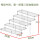 五层50cm长香水置物架