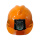 橙色矿帽+矿灯(含充电线)