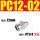 304不锈钢 PC12-02
