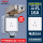 IP66明装防水盒+三孔16A
