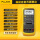 FLUKE-87-V/CN