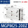 气缸MGPM25-200-Z/SMC型滑动轴