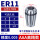 ER11AAA超精款-(3-7mm) 备注内孔