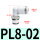 PL802