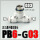 PB6-G03