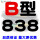 B838