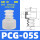 PCG-5-S 硅胶【10只价格】