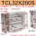 TCL32-200S