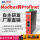 BT MD04 4通道modbus