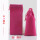 玫红色长29宽9.5厘米布袋1个