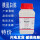 天津众联胰蛋白胨250g