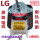 LG 冰箱1026E 扇热电机
