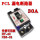 PCL-32漏电断路器(30A)