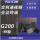 宝利通G2004K视频终端 配Cube镜头