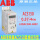 ABB ACS150-03E-01A9-4 0.5