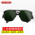 HS01-墨绿色眼镜【工业级玻璃镜片】