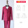 1041紫红5件套：3件套+衬衫+领结