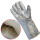 五指铝箔手套 (右手-1只) 耐高温300度