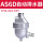 AS6D零气耗排水器