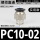 精品黑PC10-02
