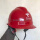 红色帽 中国电信标志
