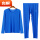 3058-TZ蓝色 套装