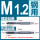 M1.2*0.25螺旋/先端留言