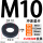 M10（外30厚4）热处理冲压