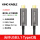光纤USB3.1 TypeC直对直向下兼容版 US
