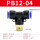 PB12-04插12mm螺纹1/2