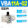 VBA11A02(max牌子)