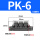 PK6【五通】【黑色精品】